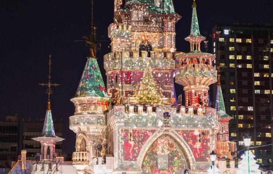 HÀN QUỐC:  BUSAN- SEOUL- LOTTE WORLD – TRƯỢT TUYẾT ELYSIAN