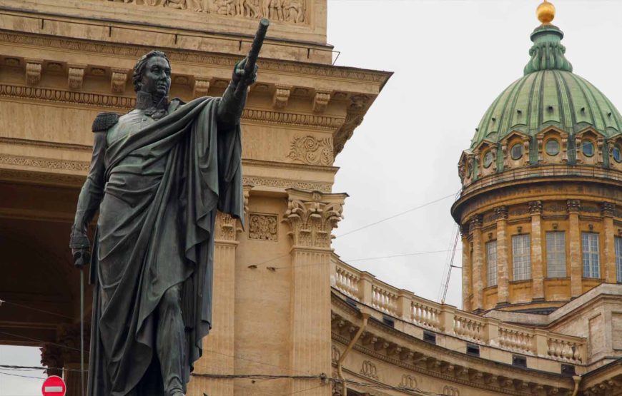 Tour Nga 2026: MATXCOVA – ST. PETERSBURG  – 9N8Đ (VNA)