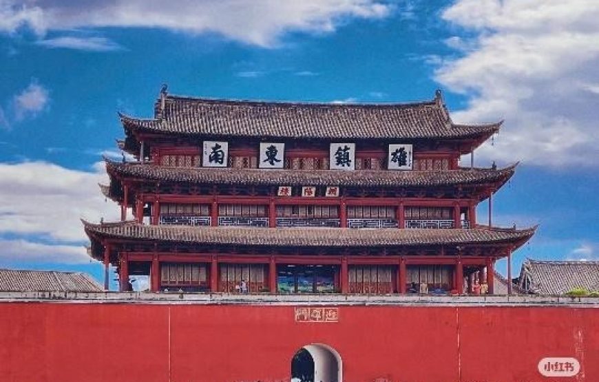 HÀ KHẨU – CÔN MINH – ĐẠI LÝ – NOSHOP (5N5Đ)