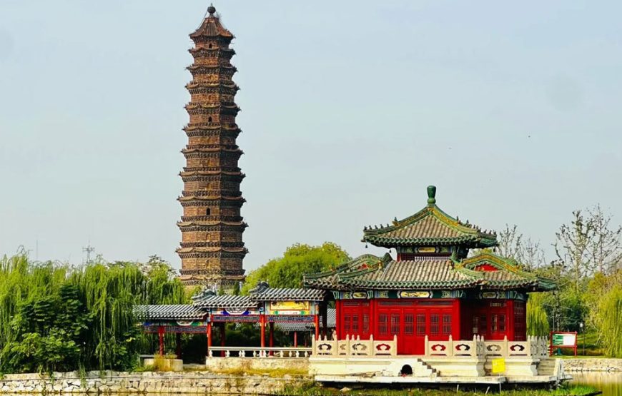 TÂY AN – NÚI HOA SƠN – LẠC DƯƠNG – KHAI PHONG