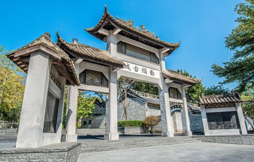 TOUR TẾT DƯƠNG LỊCH: NAM NINH – QUẢNG CHÂU – CHU HẢI – THÂM QUYẾN